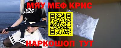 скорость mdpv Лесосибирск