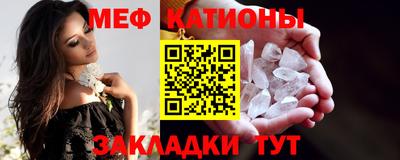 скорость mdpv Лесосибирск