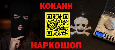 прущая мука Ликино-Дулёво