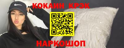 прущая мука Ликино-Дулёво