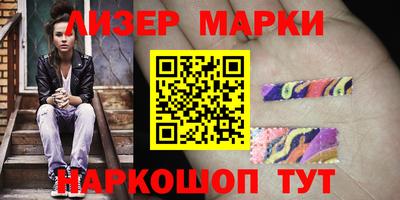 прущая мука Ликино-Дулёво