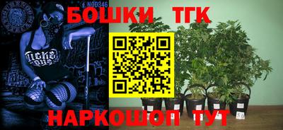 скорость mdpv Лесосибирск