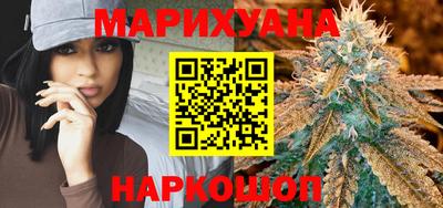 прущая мука Ликино-Дулёво