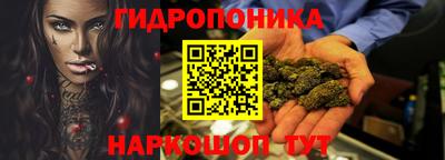 скорость mdpv Лесосибирск