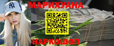 скорость mdpv Лесосибирск