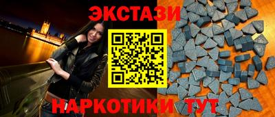скорость mdpv Лесосибирск