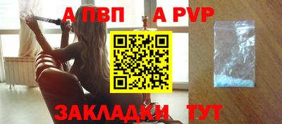 скорость mdpv Лесосибирск