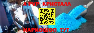 прущая мука Ликино-Дулёво