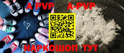скорость mdpv Лесосибирск