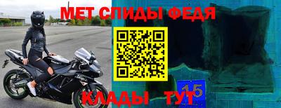 кокаин премиум Ливны