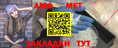 кокаин премиум Ливны