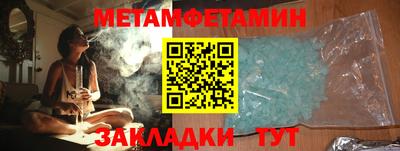 прущая мука Ликино-Дулёво