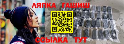 кокаин премиум Ливны