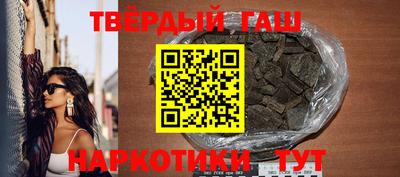 скорость mdpv Лесосибирск