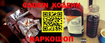 скорость mdpv Лесосибирск