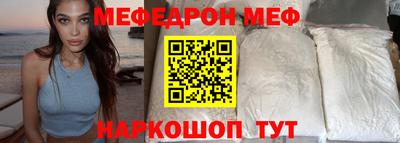 скорость mdpv Лесосибирск