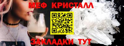 прущая мука Ликино-Дулёво